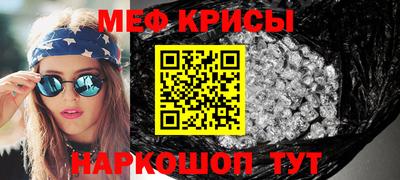a pvp Камышлов