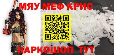 a pvp Камышлов