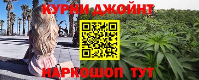 герыч Канаш