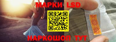 герыч Канаш