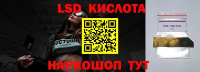 герыч Канаш