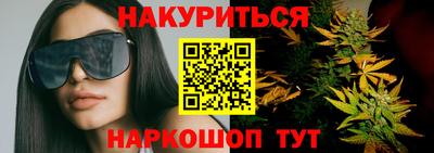 герыч Канаш