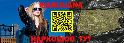 герыч Канаш