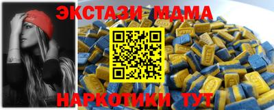 герыч Канаш