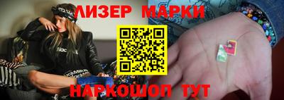 герыч Канаш