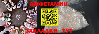 a pvp Камышлов