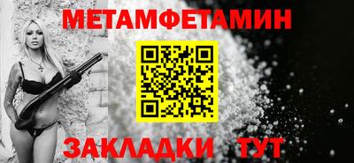 a pvp Камышлов