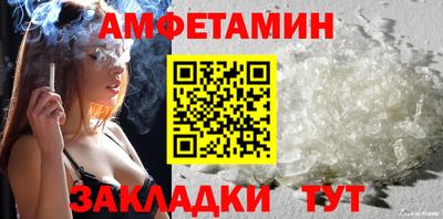 герыч Канаш
