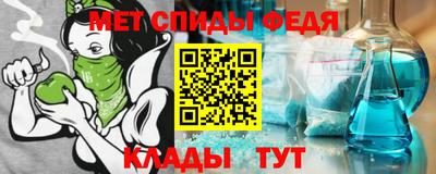 a pvp Камышлов