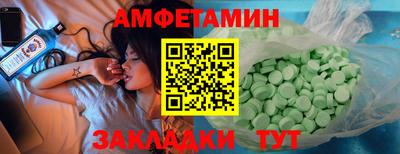 a pvp Камышлов