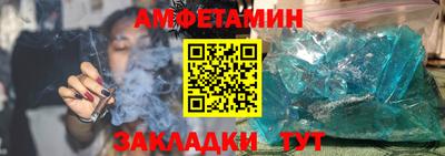 герыч Канаш
