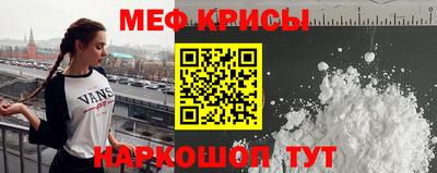 герыч Канаш