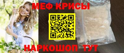 мдма Коломна