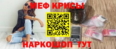 a pvp Камышлов