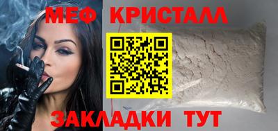 герыч Канаш