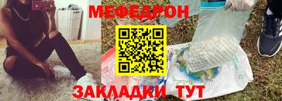 герыч Канаш